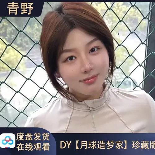 AV无码秘精彩画面展示图一